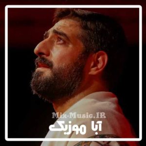 دانلود نوحه حضرت عباس مجید بنی فاطمه
