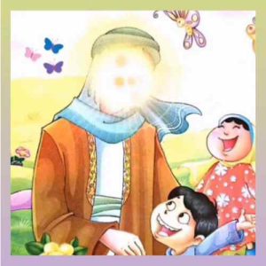 دانلود شعر عبدالله پدر او آمنه مادر او صوتی