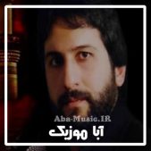 دانلود فول آلبوم نوحه های اکبر بابازاده