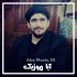 دانلود نوحه حضرت علی اصغر محمدباقر منصوری