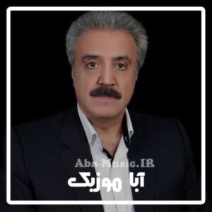 دانلود فول آلبوم نوحه های اصغر رضوانپور