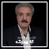 دانلود فول آلبوم نوحه های اصغر رضوانپور