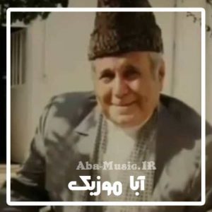 دانلود نوحه سلیم موذن زاده روز عاشورا