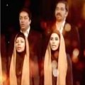 دانلود سرود بهمن خونین جاویدان گروه کر