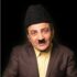 دانلود آهنگ مش اسماعیل باس گازا