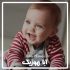 دانلود آهنگ مازندرانی برای دخترم