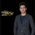دانلود آهنگ ابراهیم علیزاده یاندیم یاندیم