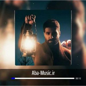 دانلود آهنگ حمید هیراد خدا
