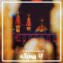 دانلود آهنگ کودکانه امام حسین