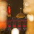 دانلود نوحه ترکی کربلا