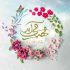 دانلود آهنگ امام زمان حسین کشتکار