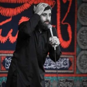 دانلود نوحه نه این رسم رفاقت نیست رفیق نیمه راه من