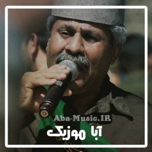 دانلود نوحه کوروش رضوانی فر