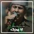 نوحه لری - کوروش رضوانی فر