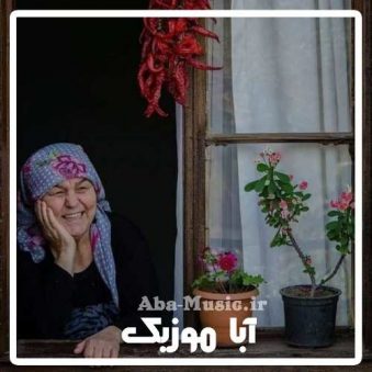 دانلود آهنگ لری مادر