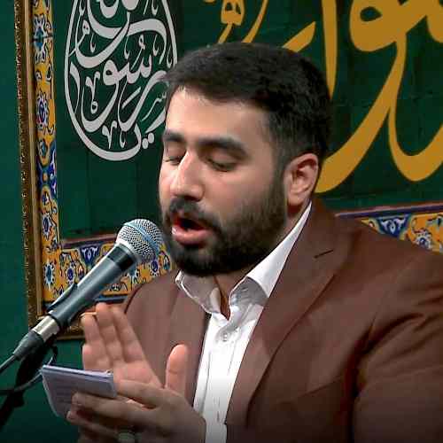 دانلود مولودی مبعث پیامبر حسین طاهری