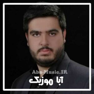 دانلود فول آلبوم نوحه های مهدی شوقی