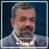 محمود کریمی - مولودی امام رضا
