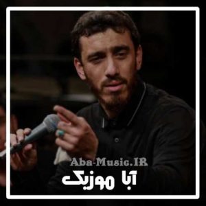 دانلود روضه سوزناک مهدی رسولی ترکی