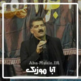 دانلود نوحه مهران نیازی