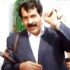 دانلود آهنگ عاشیق محمد فرزانگان آنا