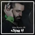 دانلود فول آلبوم نوحه های رضا جمالی