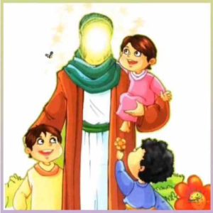 دانلود آهنگ پیامبرم محمد تو آسمونا احمد