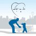 دانلود دکلمه پدر یک واژه سه حرفیه