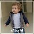دانلود آهنگ برای پسرم ترکی
