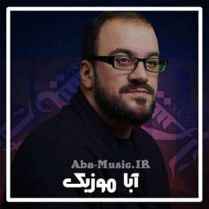 دانلود نوحه حضرت رقیه سید طالع باکویی