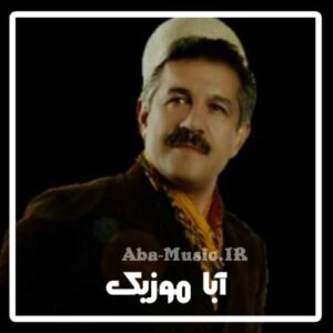 دانلود فول آلبوم نوحه های سیف الدین آشتیانی