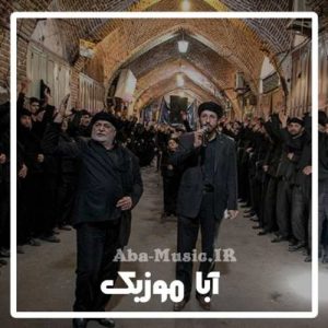 دانلود نوحه ترکی تبریز