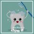 دانلود آهنگ کودکانه مسواک زدن