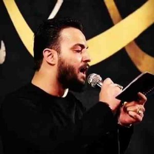دانلود نوحه وحید شکری آقا اگه گریونم یا اینکه پریشونم