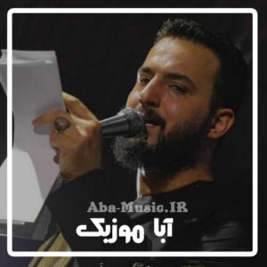 دانلود مداحی حضرت علی اکبر وحید شکری