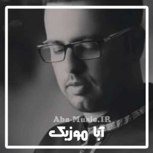 دانلود نوحه یاسر شجاعی فر