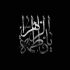 دانلود نوحه ترکی حضرت زهرا