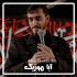 دانلود نوحه حضرت زینب مهدی رسولی