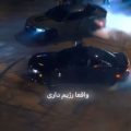 اگه میگی دوسم داری واقعا رژیم داری ریمیکس صدای بچه