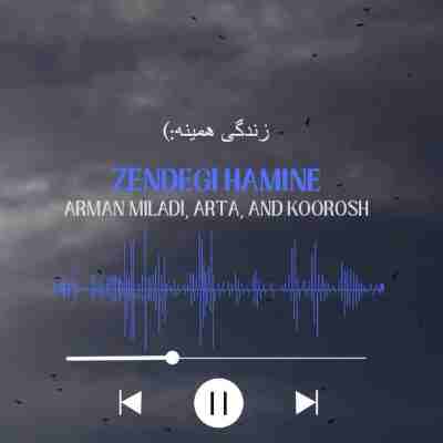 اگه شد بدی بهت رفت و شد غریبه ورژن پیانو اگه شد بدی بهت رفت و شد غریبه ورژن پیانو صدای زن
