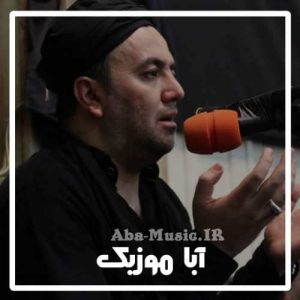 دانلود نوحه امین مقدم