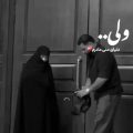 آنا جان باغریمی قان ائیله میشم من