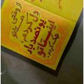 از وقتی دستاتو ول کردم پونصد بار اینستاتو چک کردم