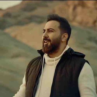 دانلود آهنگ از یاد من برو خسته ام برو دلگیرم