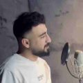 با همه فرق داری رو دست نداری ریمیکس