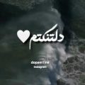 بابا لنگتم دلتنگتم چند وقته منتظر زنگتم