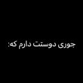 بعد صد سال اگر بر سر قبرم گذری ریمیکس