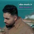 شاهین بنان محاله