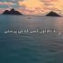 دانلود آهنگ به نام اون کسی که میپرستی ریمیکس