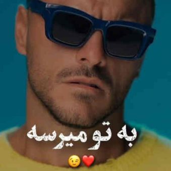 دانلود آهنگ آرمین زارعی به تو میرسه دانلود آهنگ آرمین زارعی به تو میرسه